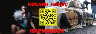 Альфа ПВП Среднеуральск