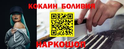 Альфа ПВП Среднеуральск