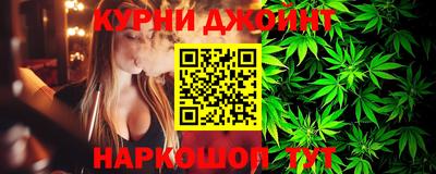 крисы Старая Купавна