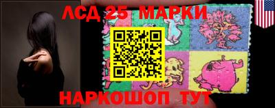 Альфа ПВП Среднеуральск