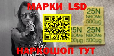 круглые Тверь