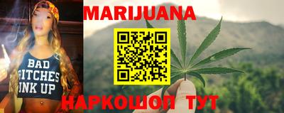 PSILOCYBIN Ставрополь