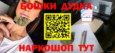 PSILOCYBIN Ставрополь