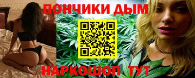 PSILOCYBIN Ставрополь
