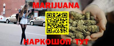 PSILOCYBIN Ставрополь