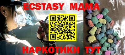 Альфа ПВП Среднеуральск