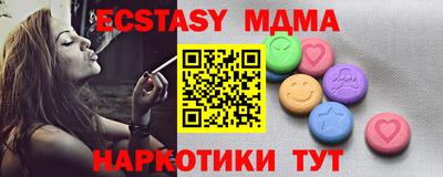 Альфа ПВП Среднеуральск