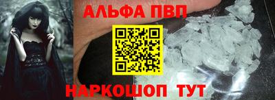 тгк Тара