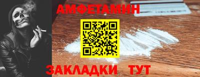 Альфа ПВП Среднеуральск