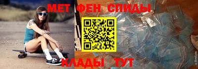 Альфа ПВП Среднеуральск