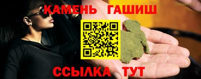 Альфа ПВП Среднеуральск