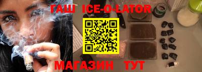 Альфа ПВП Среднеуральск