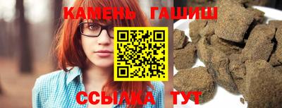 Альфа ПВП Среднеуральск