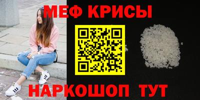 Альфа ПВП Среднеуральск